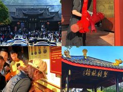 -峨眉山报国寺