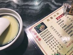 -益寿炖品店