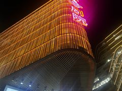 -北京喜剧院