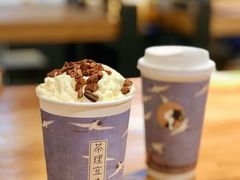 -茶理宜世(花城汇中区店)