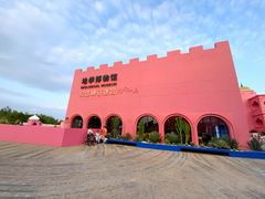 -漳州滨海火山岛自然生态风景区