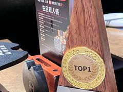 -烤匠麻辣烤鱼(万象城店)