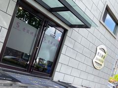 -BD健身私教工作室(CBD店)