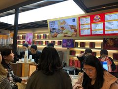 -LELECHA乐乐茶(上海五角场万达广场店)