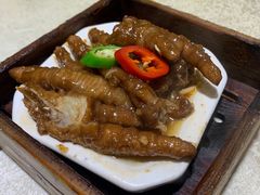 -食为先(广园店)