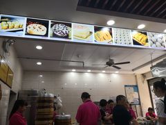 -荣阳楼(山塘街店)