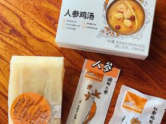 -肯德基(八号仓店)