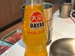 -西塔老太太泥炉烤肉(望京一店)