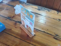 -蓝湾碧波·老字号·疍家非遗海上餐厅