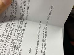 -杭州口腔医院(城西院区)