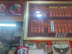 -下环街市熟食中心