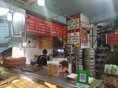 -万顺啤酒屋(皇寺路店)