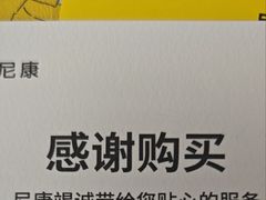 -星光摄影器材城