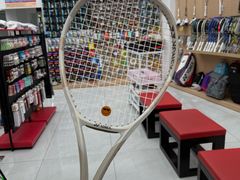 -Wilson威尔胜(漕溪北路店)