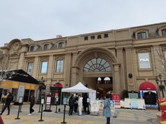 -王府井奥莱临潼小镇(临潼店)