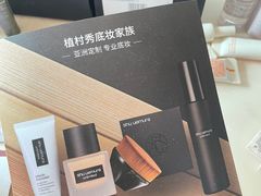 -远大购物中心(南岗店)