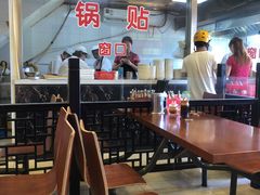 -小姜锅贴(凤凰街店)