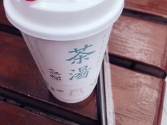 -無邪日式甜品(世博源店)