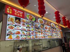 -大眼锅贴饺子(河西店)