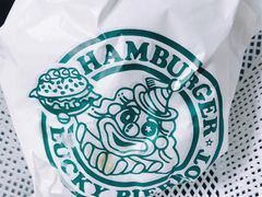 餐具摆设-幸运小丑汉堡(Bay Area本店)
