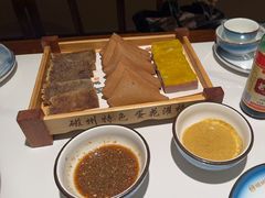 -磁州卤面·地标邯郸菜(97年创始店)