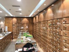 -承启堂中医馆·推拿·针灸(成华馆)