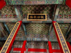 -历代帝王庙博物馆