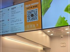 -KOI Thé(百信广场店)