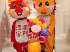 -澳门酒家(南航明珠店)