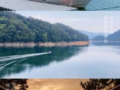 -千岛湖九龙溪漂流