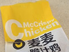 -麦当劳(深圳北站高铁店)