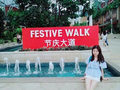 -圣淘沙名胜世界
