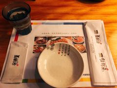 -青鹤谷(苏州店)