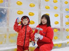 -广州热雪奇迹