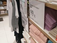 -优衣库(重庆星光时代广场店)