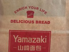 -山崎面包(百联世纪店)