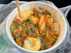 -无声臭豆腐(大井1号店)