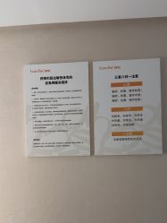 -广东韩妃整形外科医院