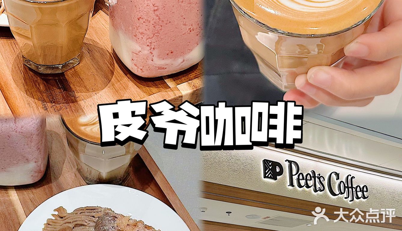  在合肥根本吃不够的几家店