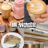  在合肥根本吃不够的几家店