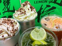 -Yes Lemon就是柠·手打柠檬茶(苏州中心一店)