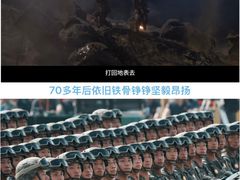 -万达影城(汉街万达广场IMAX店)