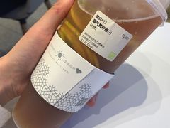 霸气黄柠檬-奈雪的茶(大悦城店)