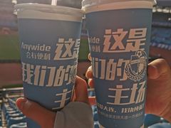 -大连体育中心体育馆