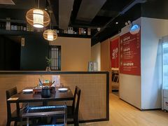 -鲤·鮨KOISUSHI