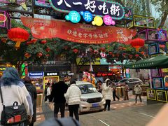 门面-八一路好吃街(雨田商务大厦店)