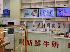 -红星前进面包牛奶公司(五道口购物中心店)