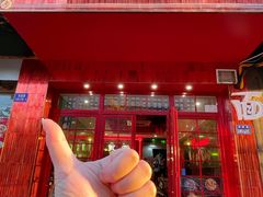 -霆记海鲜·只为这碗面(滨江店)