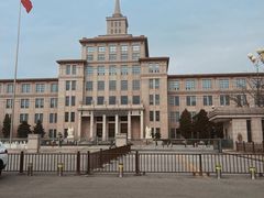 -中国人民革命军事博物馆
