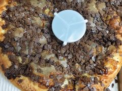 8寸咖啡脆皮香蕉巧克力脆皮披萨-尊宝比萨(雍景园店)